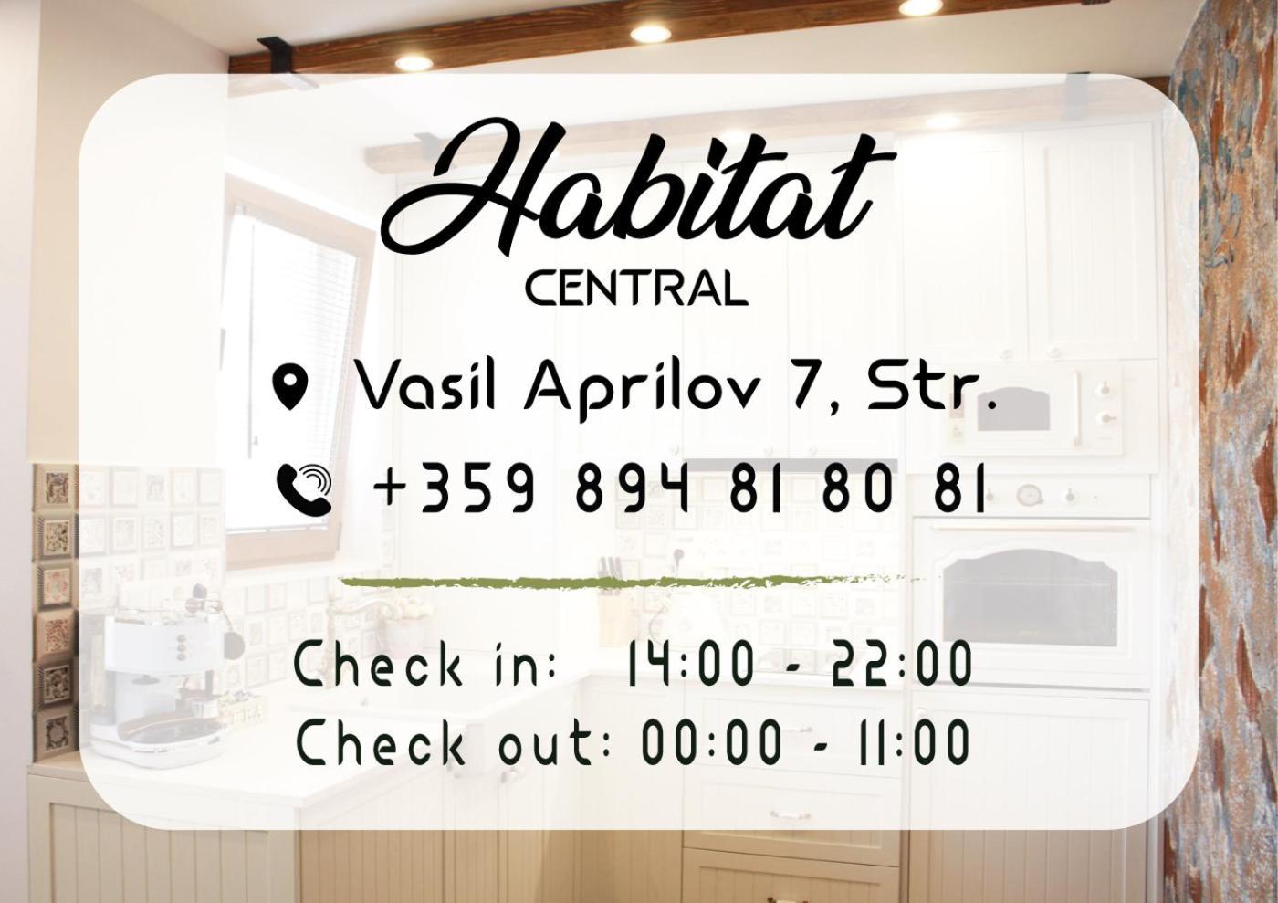 Habitat Central Apartment Ruse Zewnętrze zdjęcie